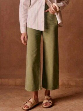 🌼 Sézane Le Crop High-Waisted Jeans - Meadow Green